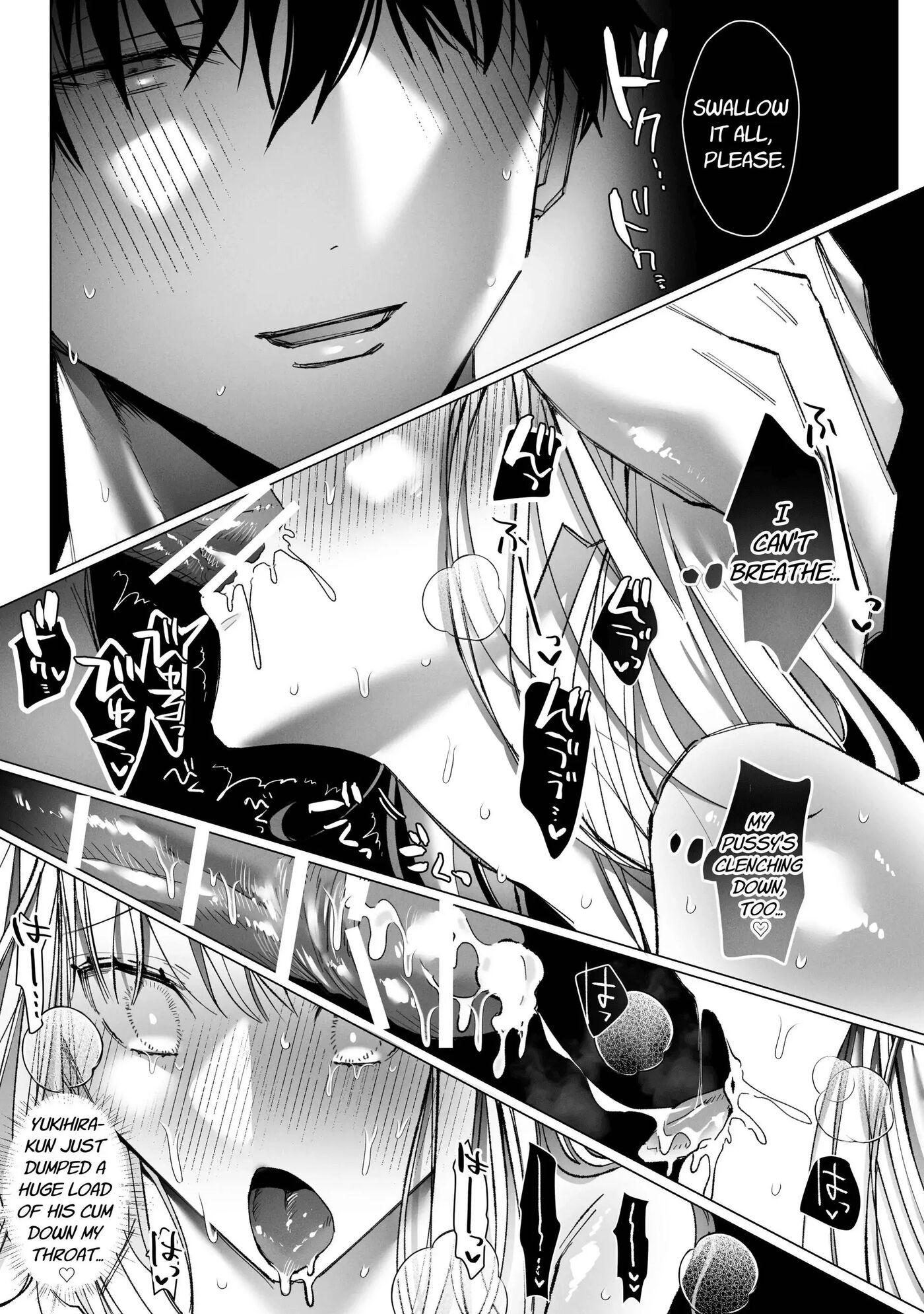 Consecutive Orgasms Through Loving And Obsessive Sex With A Possessive Guy With A Bottomless Libido Chapter 1000 Page 63